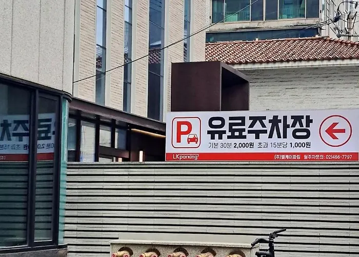 Apartment Daumstay#2호선#강남#역삼역7분#침실3개#침대4개#가족#모임#성형#비즈니스#모던숙소